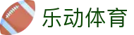乐动体育-乐动体育官网-LDSPORTS